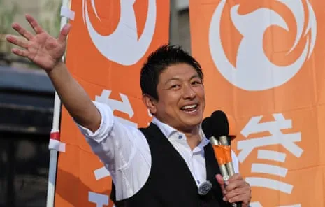 Japanese First: The Emergent Clout of a Mini-Trump Leader Amid a Population Decline
